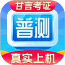 私藏电影播放器