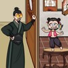 光棍影视2019新光+棍推荐手机版
